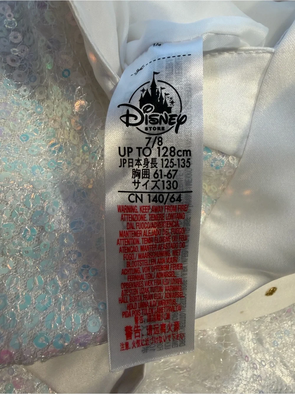 Disney Store Ariel Wedding Dress Deluxe Costume The Little Mermaid SZ 7/8